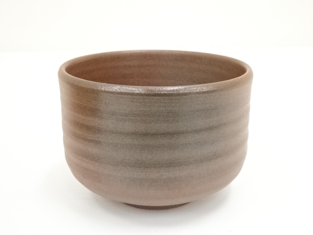 道具 ] - 道具 越前焼 陶秀窯 前田国成造 茶碗（共箱） | ネット